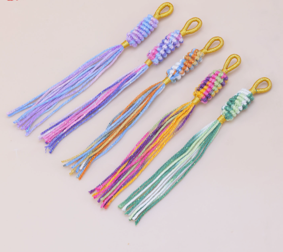 Handmade Woven Key Charm