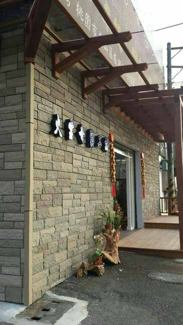 Competitive Price Antique PU Castle Stone Panel Customable Size 1200*300*30mm Polyurethane Rock Wall Panels