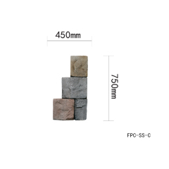 FPC-SS-C-0