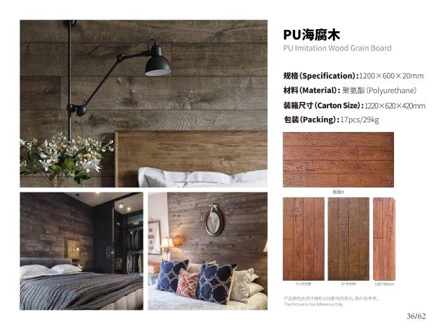 Factory Price High Quality Polyurethane Custom Pu Stone Walls Panels artificial Stone PU Form Wood for Indoor Outdoor