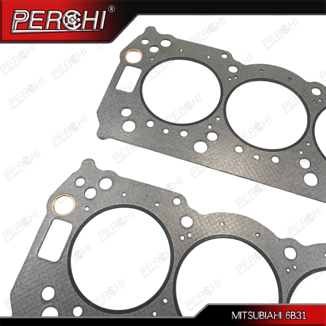 FOR MITSUBISHI 6B31 ENGINE CYLINDER HEAD GASKET OEM 1005B210