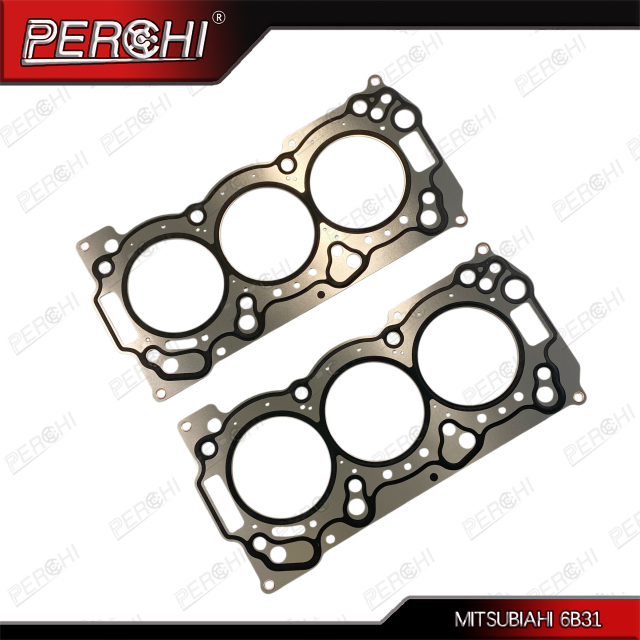 FOR MITSUBISHI 6B31 ENGINE CYLINDER HEAD GASKET OEM 1005B210