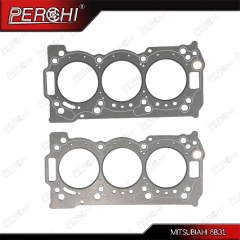 FOR MITSUBISHI 6B31 ENGINE CYLINDER HEAD GASKET OEM 1005B210