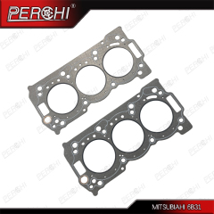 FOR MITSUBISHI 6B31 ENGINE CYLINDER HEAD GASKET OEM 1005B210