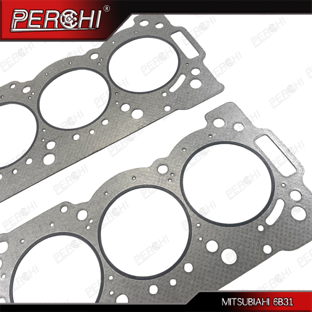 FOR MITSUBISHI 6B31 ENGINE CYLINDER HEAD GASKET OEM 1005B210