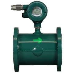 Yokogawa ADMAG AXR Two-wire Magnetic Flow Meter