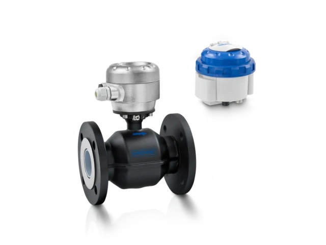KROHNE WATERFLUX 3070: Battery-Powered Custody Transfer Electromagnetic Water Meter