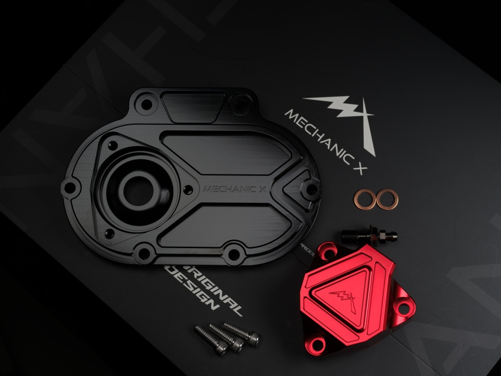 Hyper Vision Series Hydraulc Clutch M8 GEN1