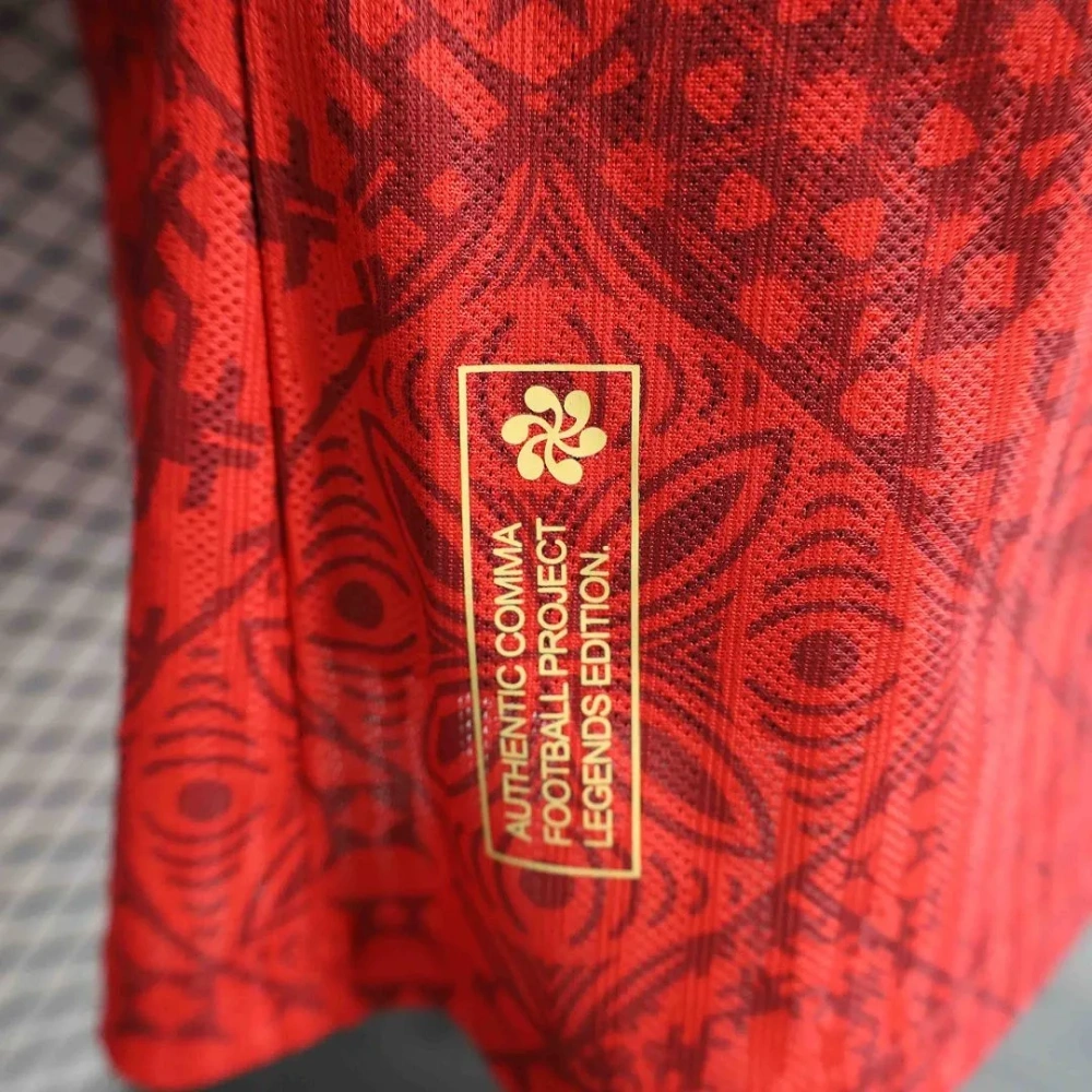 Portugal "The Siu" Special Edition Soccer Jersey Player Version 2025