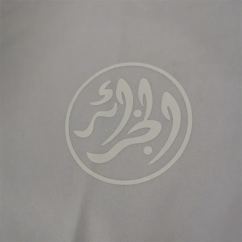 2022 Algeria Home Soccer Jersey Fan Edition