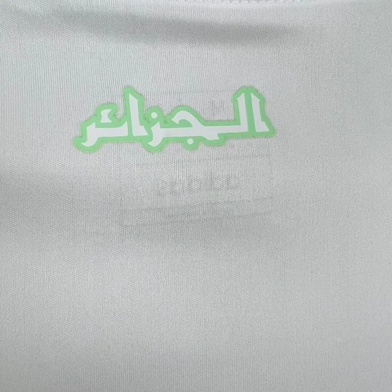 24-25 Algeria Home Soccer Jersey