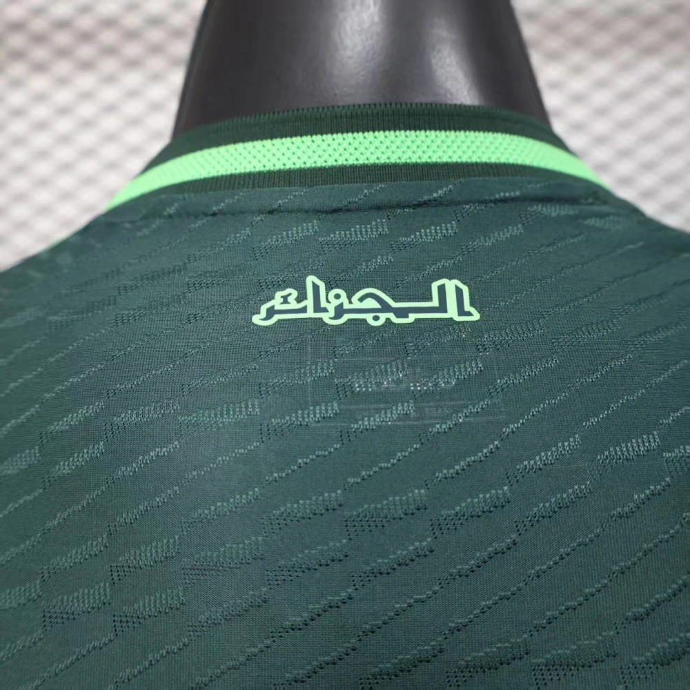 Algeria 2025-26 Green Special Edition Football Shirt Player Edition