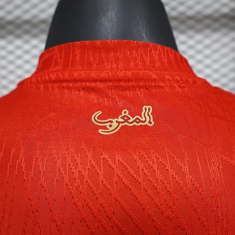 2025 Morocco Home Soccer Shirt Player Version