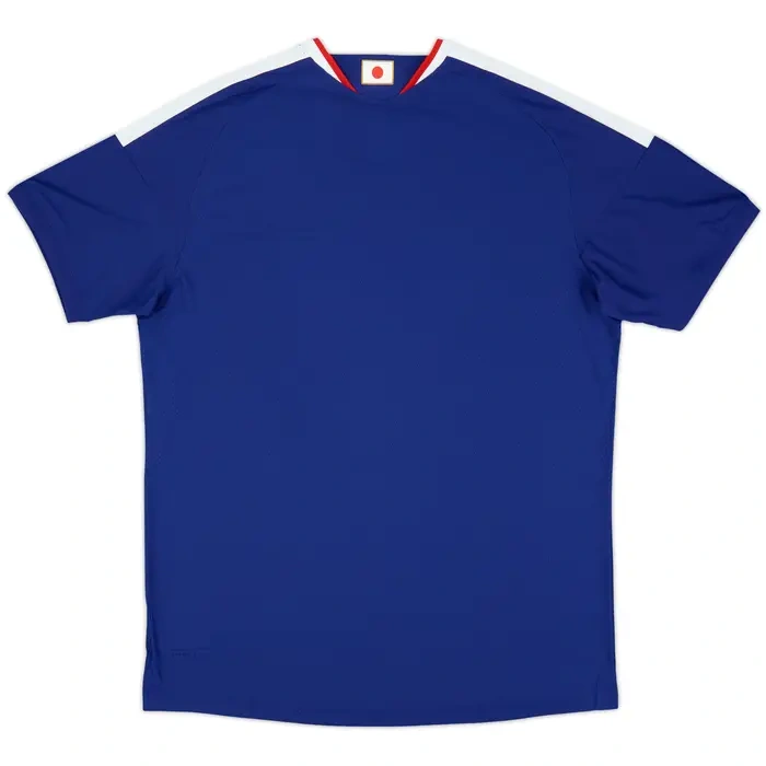 2026 World Cup Japan Home Shirt