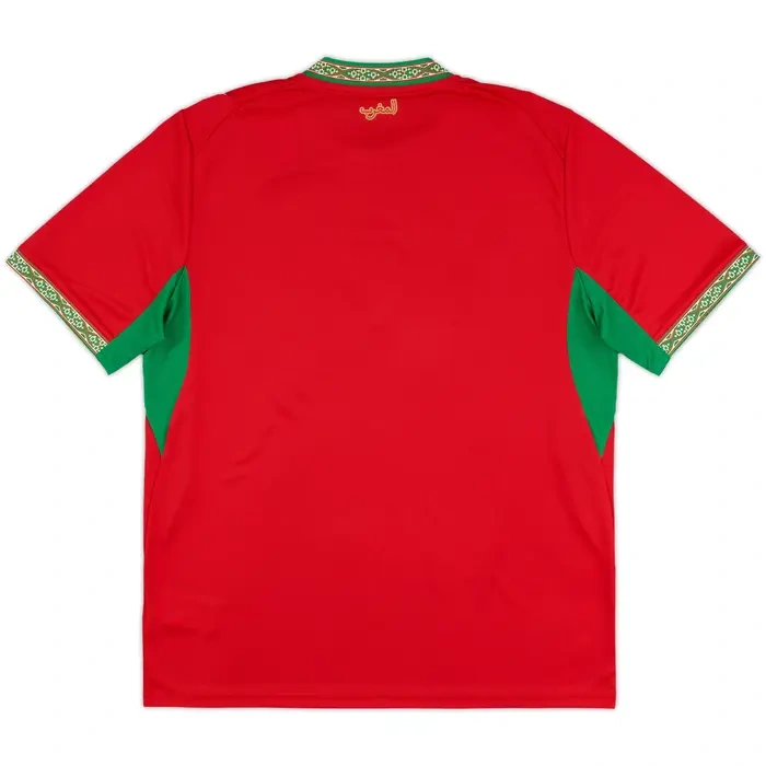 2026 Morocco World Cup Home Shirt