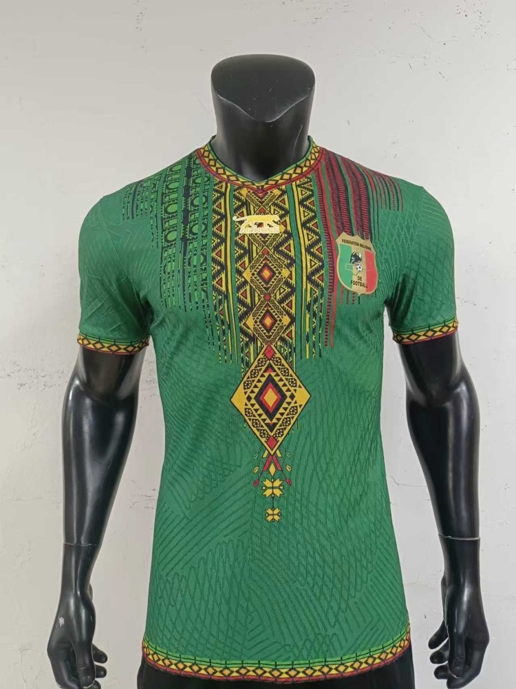 2026 Mali _ Green 02