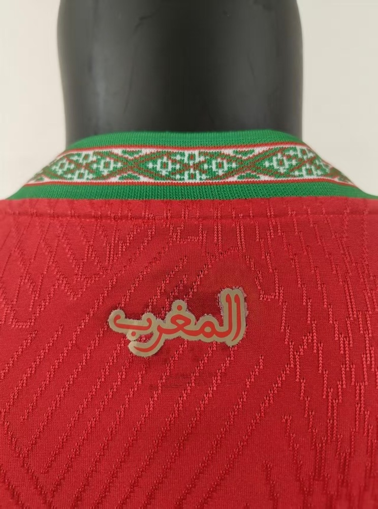 26-27 Morocco home field