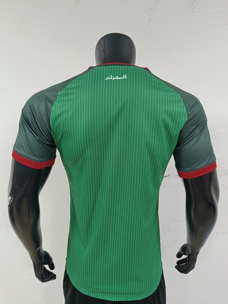 Algeria away in 2026