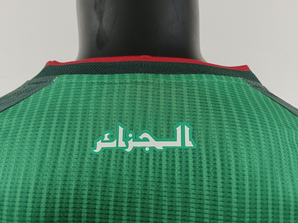 Algeria away in 2026