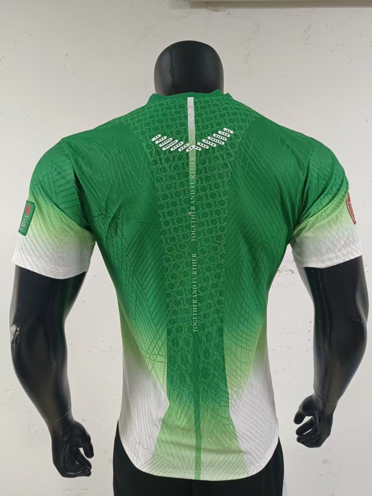 Ivory Coast _ Green