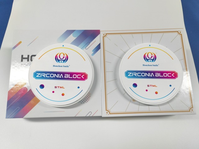 Super Translucent Multilayer