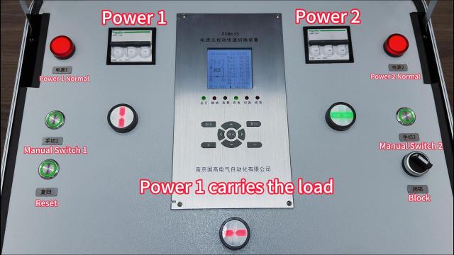 DCM633/DCM635 Series Disturbance-Free Fast Transfer Device