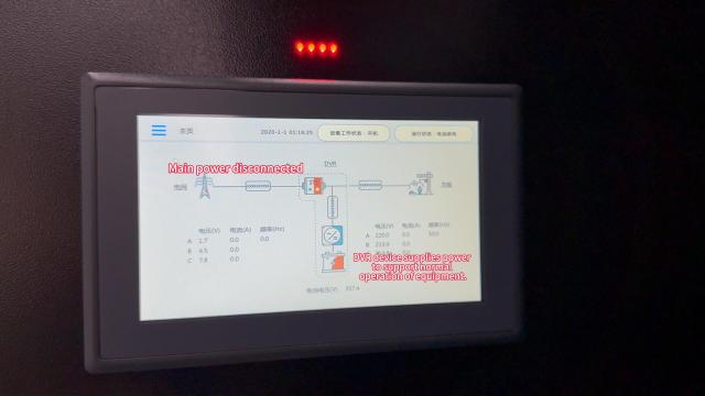 MSpower DVR Low Voltage Ride-Through Device