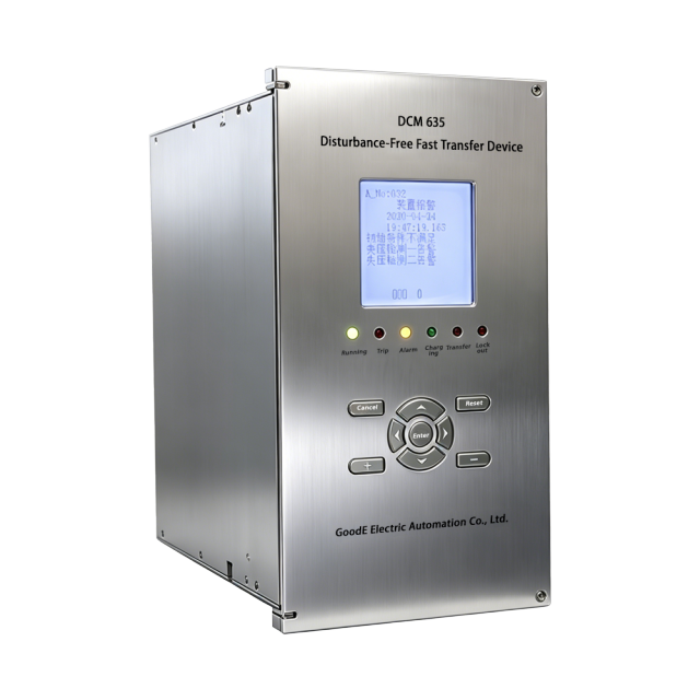 DCM633/DCM635 Series Disturbance-Free Fast Transfer Device