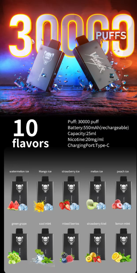 Black Panther 30.000puffs