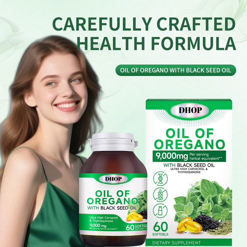 DHOP-오레가노 블랙 씨드 캡슐