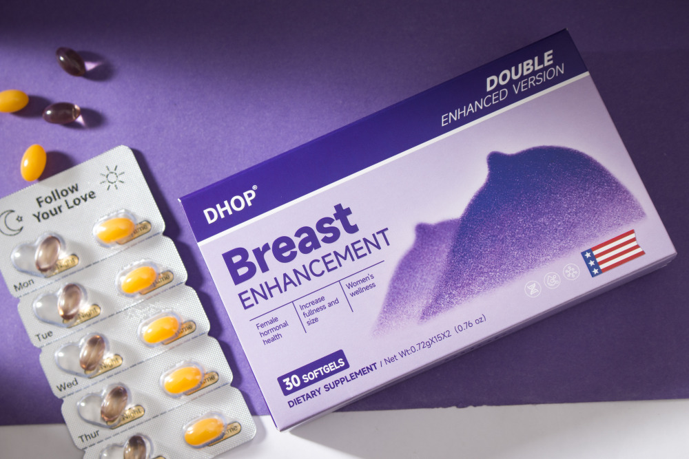 DHOP-파파야제 연질캡슐 + 칡추출물 연질캡슐