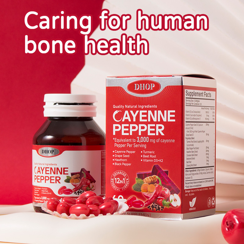 DHOP-비타민D3+K2캡슐+고추캡슐