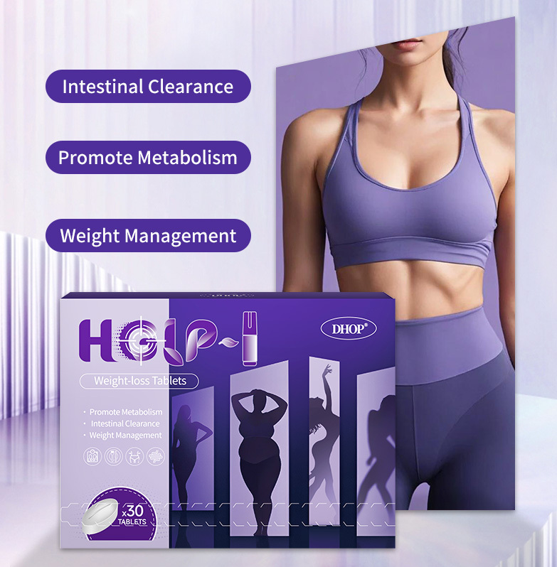 HGLP-1 다이어트 캔디