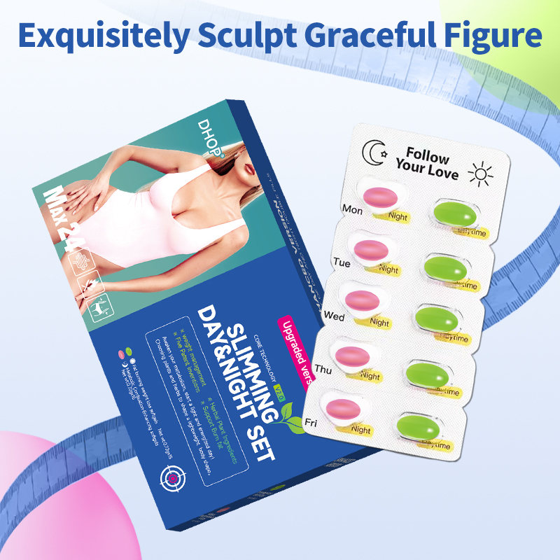 DHOP-燃脂减肥软胶囊+代谢促燃软胶囊