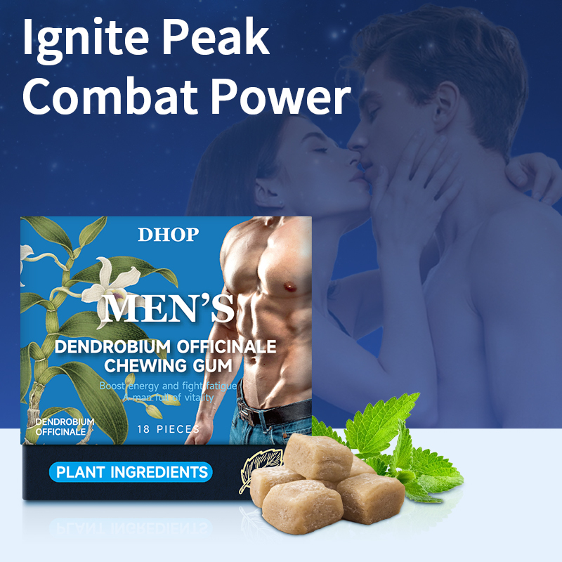 DHOP-철피석곡껌