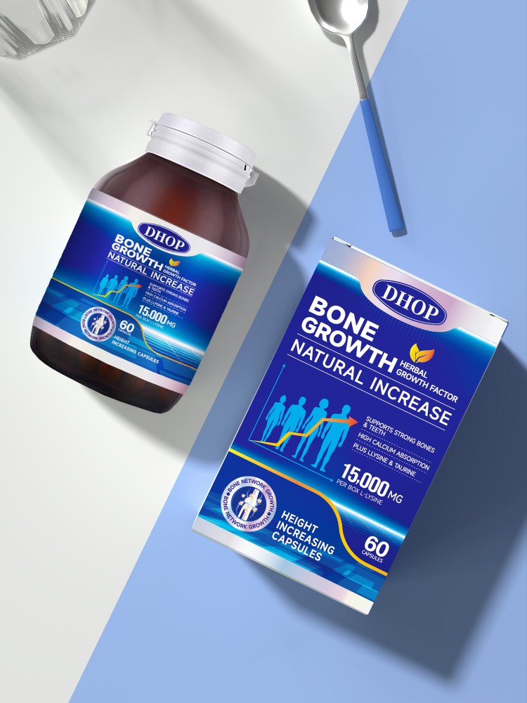 DHOP-키높이 하드캡슐