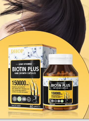 DHOP-헤어 롱캡슐