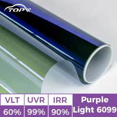 Фиолетовый свет 6099