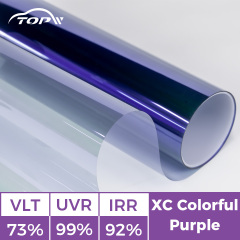 XC Красочный фиолетовый