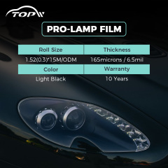 Светло-черный