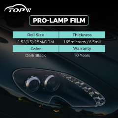 Темно-черный