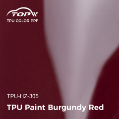 Краска ТПУ бордово-красного цвета