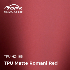 Матовый ТПУ, цыганский красный