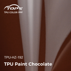 Краска ТПУ, шоколад