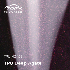 ТПУ Глубокий Агат