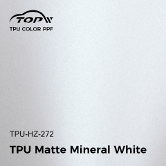 Матовый минеральный белый ТПУ