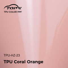 ТПУ кораллово-оранжевого цвета
