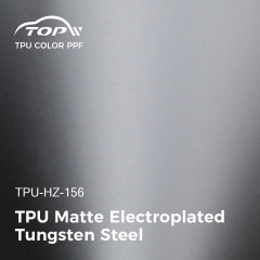 Матовая вольфрамовая сталь с гальваническим покрытием из ТПУ