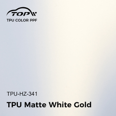 Матовый белый золотой ТПУ