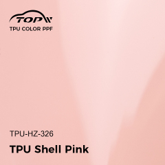 Корпус из ТПУ, розовый